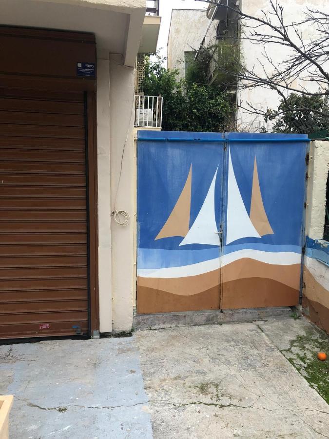 Lysandros Comfortable Apartments In Athens, Near The Metro ภายนอก รูปภาพ